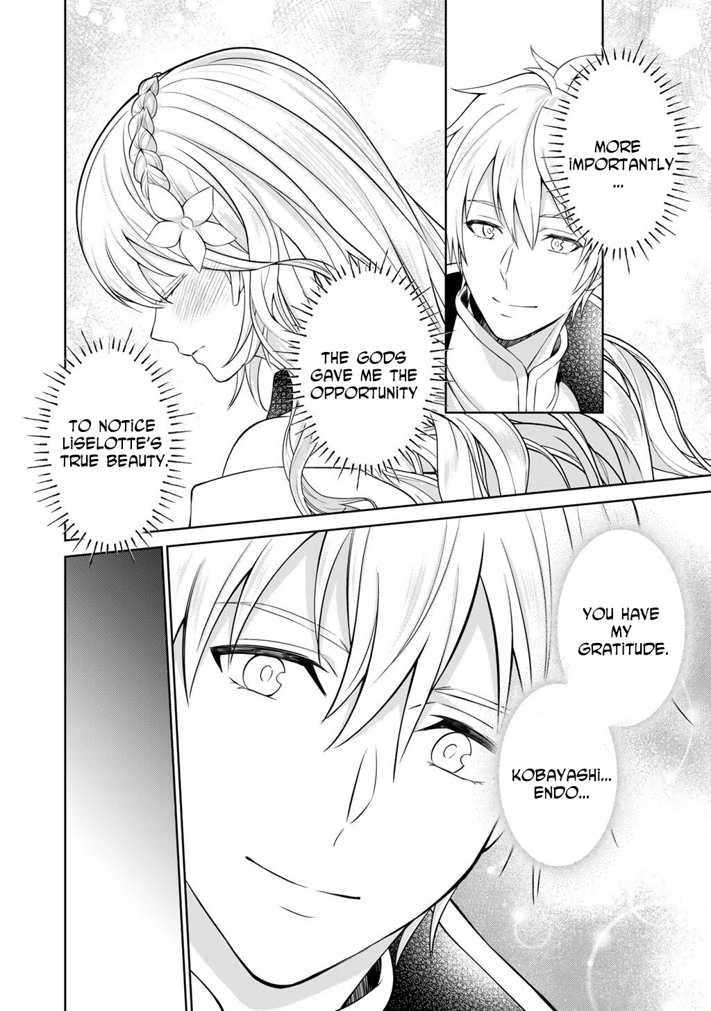 Tsundere Villainess Lieselotte, with Commentary by Endo and Kobayashi. Chapter 2 Page 16